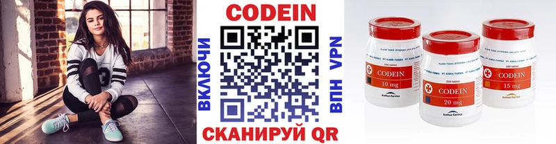 Codein Purple Drank Купить закладки Тотьма