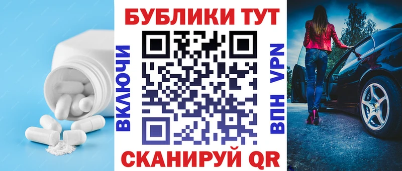 Ecstasy 99%  Купить  Тотьма 
