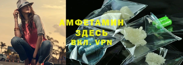 прущие крисы Остров