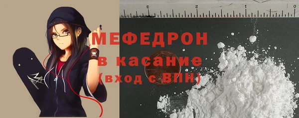 МДПВ Няндома