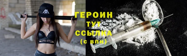 МДПВ Няндома