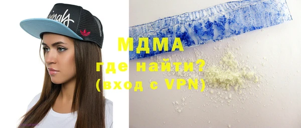 трава Нягань