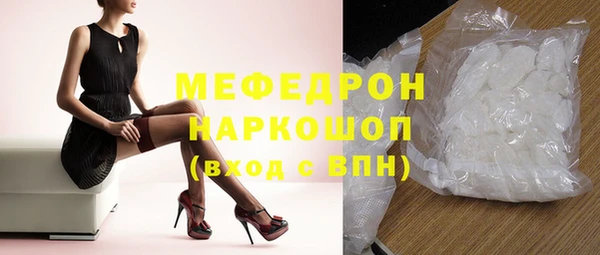 прущие крисы Остров