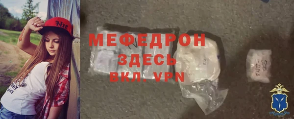 МДПВ Няндома