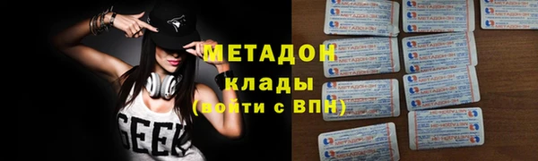 трава Нягань