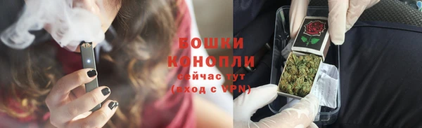 бутират Нязепетровск