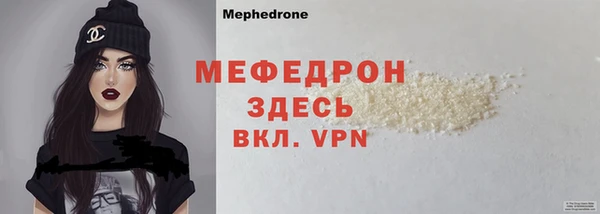 кокс Осинники