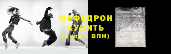 МДПВ Няндома