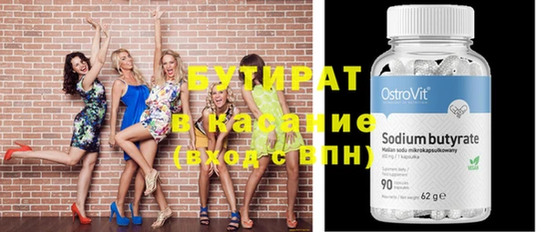 МДПВ Няндома