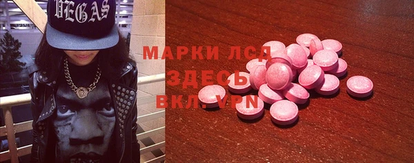 МДПВ Няндома