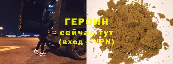 МДПВ Няндома
